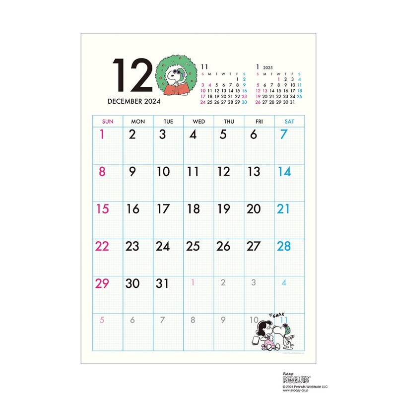 12月