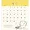 4月