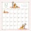 12月