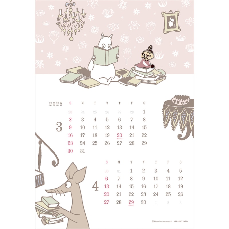 ３・４月