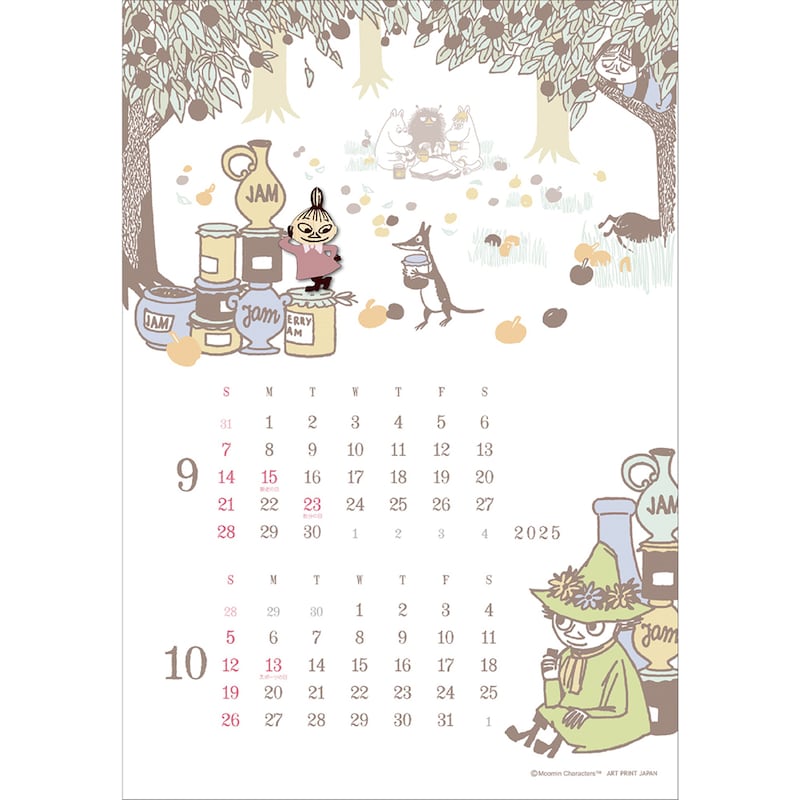 ９・１０月