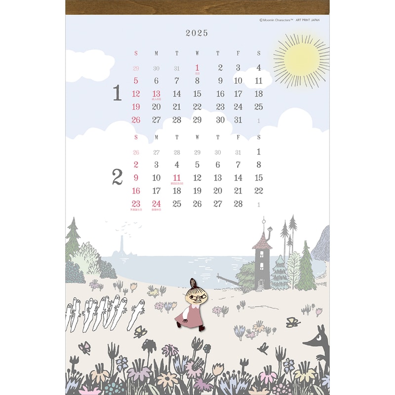 １・２月