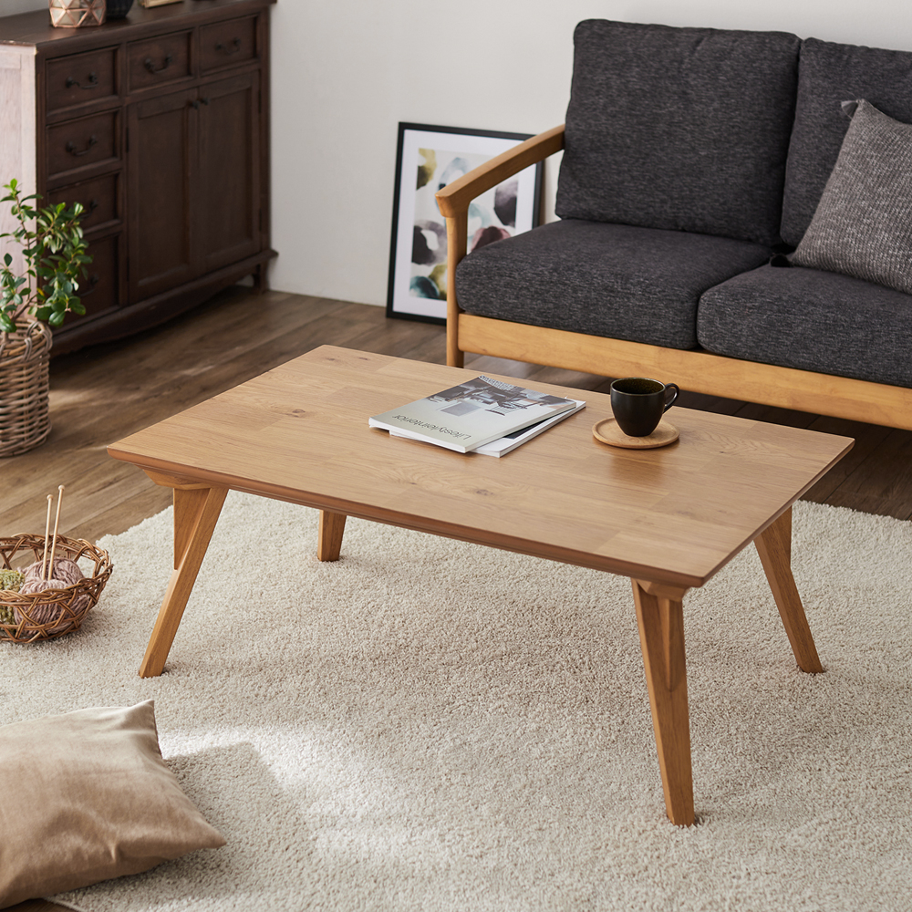 【ベルメゾン】オーク材のデザイン脚のこたつテーブル