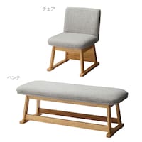 ナチュラル