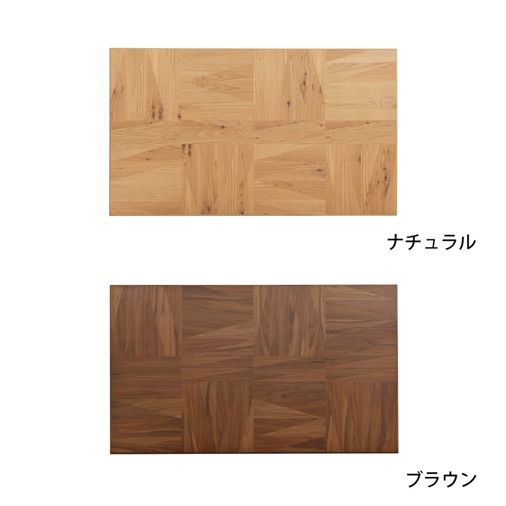 天板アップ