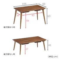 サイズ表記
