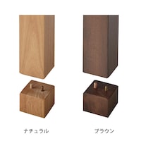 脚部は継脚仕様