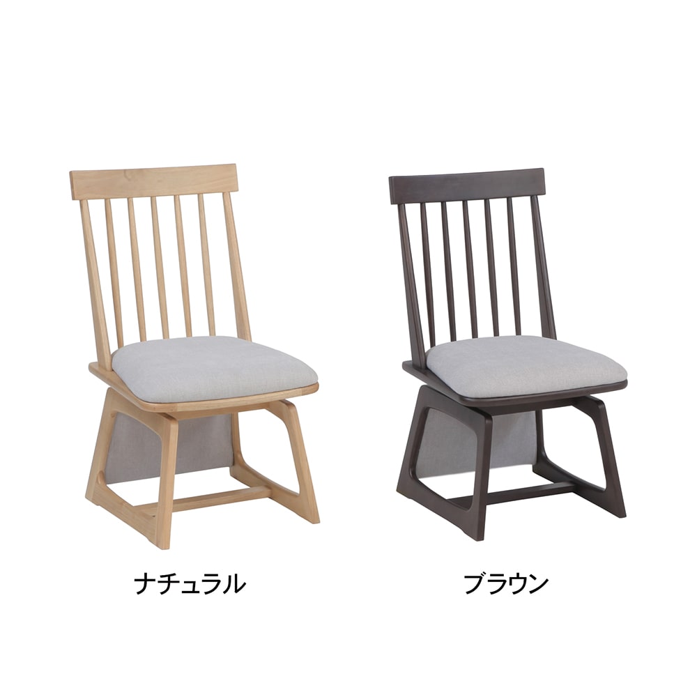 ダイニングこたつテーブル・チェアシリーズ ＜こたつ＋こたつ布団