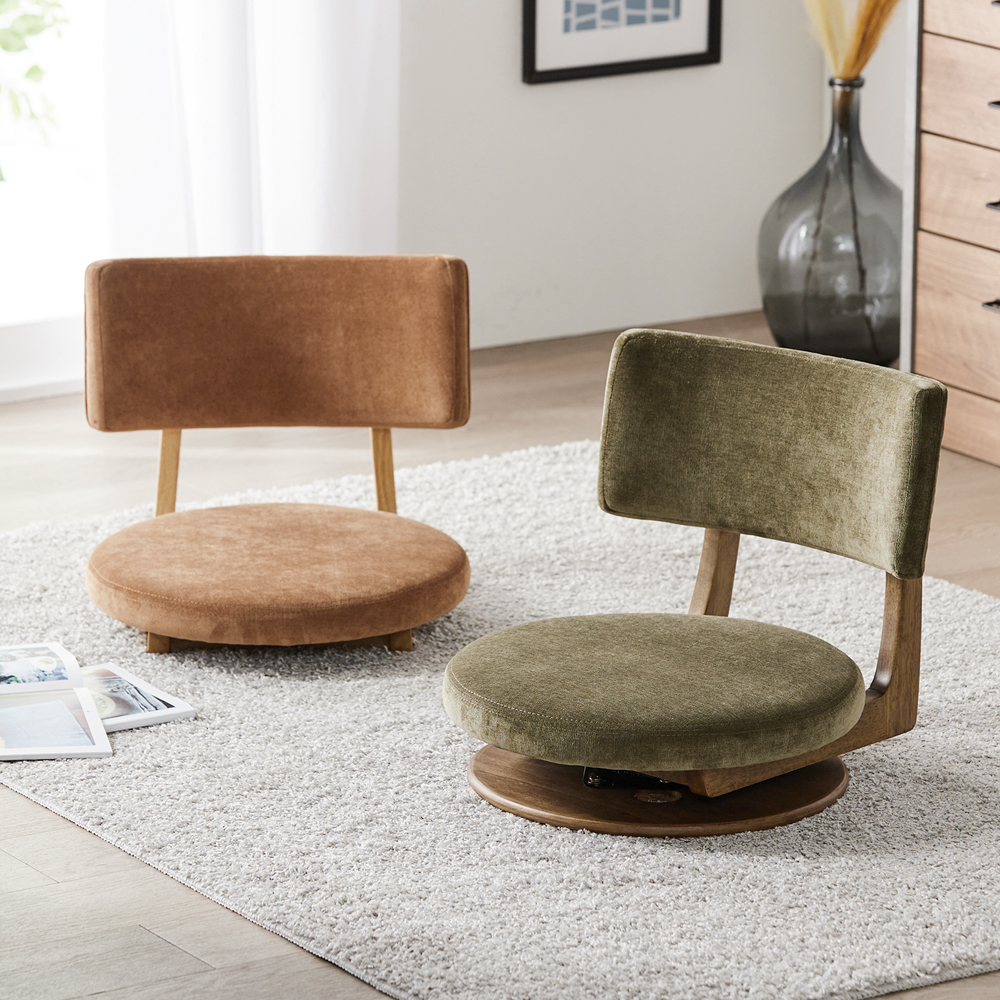 【ベルメゾン】【こたつ合わせにおすすめ】木製フレームの座椅子