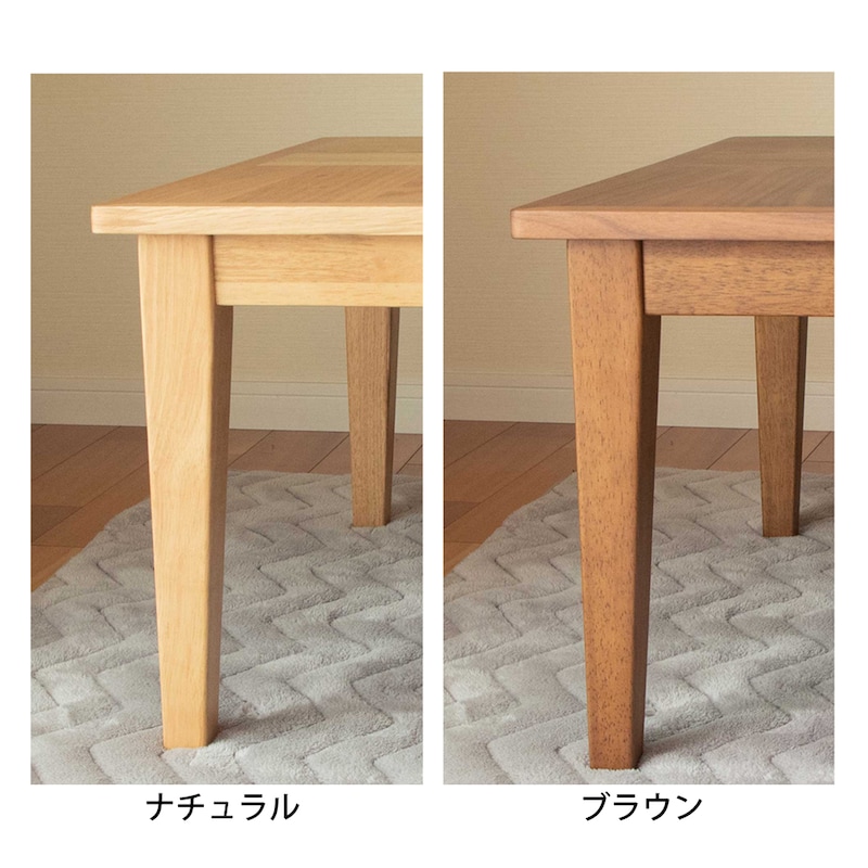 脚部アップ