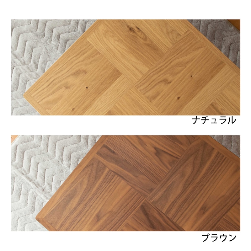 天板アップ