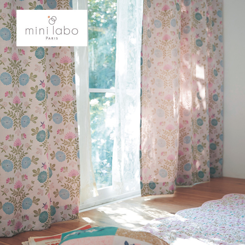 【ミニラボ/mini labo】ジャガード織りカーテン/旅するトレーラーハウス 「ミニラボ」