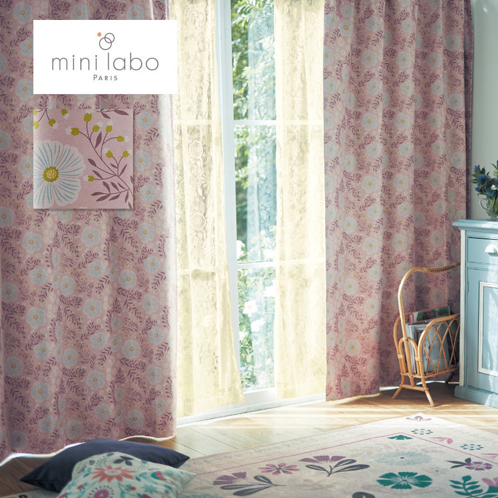 【ミニラボ/mini labo】プリント遮光・遮熱カーテン/私の田舎のおうち 「ミニラボ」 【ミニラボ/mini labo】プリント遮光・遮熱カーテン/私の田舎のおうち 「ミニラボ」