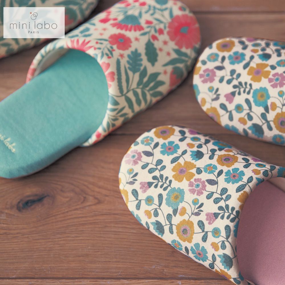 【ミニラボ/mini labo】洗濯機で洗えるプリントが可愛いソフトスリッパ 「ミニラボ」