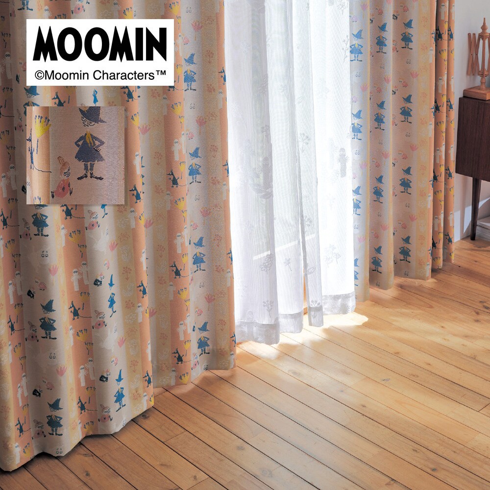 【ムーミン/MOOMIN】ジャカード織りのカーテン 「ムーミン」