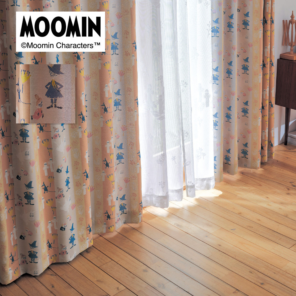 【ムーミン/MOOMIN】ジャカード織りのカーテン 「ムーミン」 【ムーミン/MOOMIN】ジャカード織りのカーテン 「ムーミン」