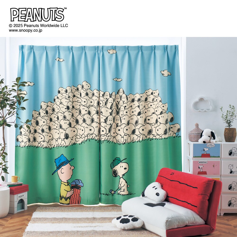 【ピーナッツ/PEANUTS】一枚絵のような遮光・遮熱カーテン 「スヌーピー」