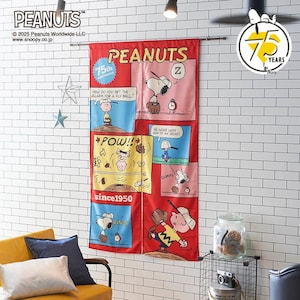 【ピーナッツ/PEANUTS】【PEANUTS75周年】 プリント2連のれん「スヌーピー」