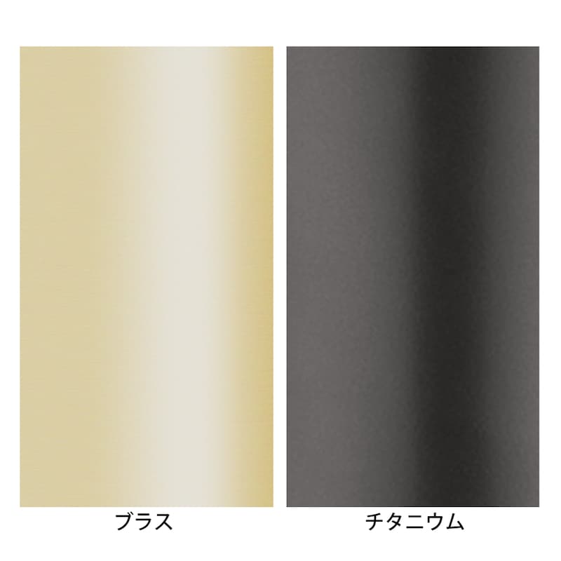 縁の素材アップ