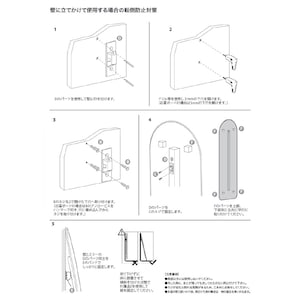 取扱説明書
