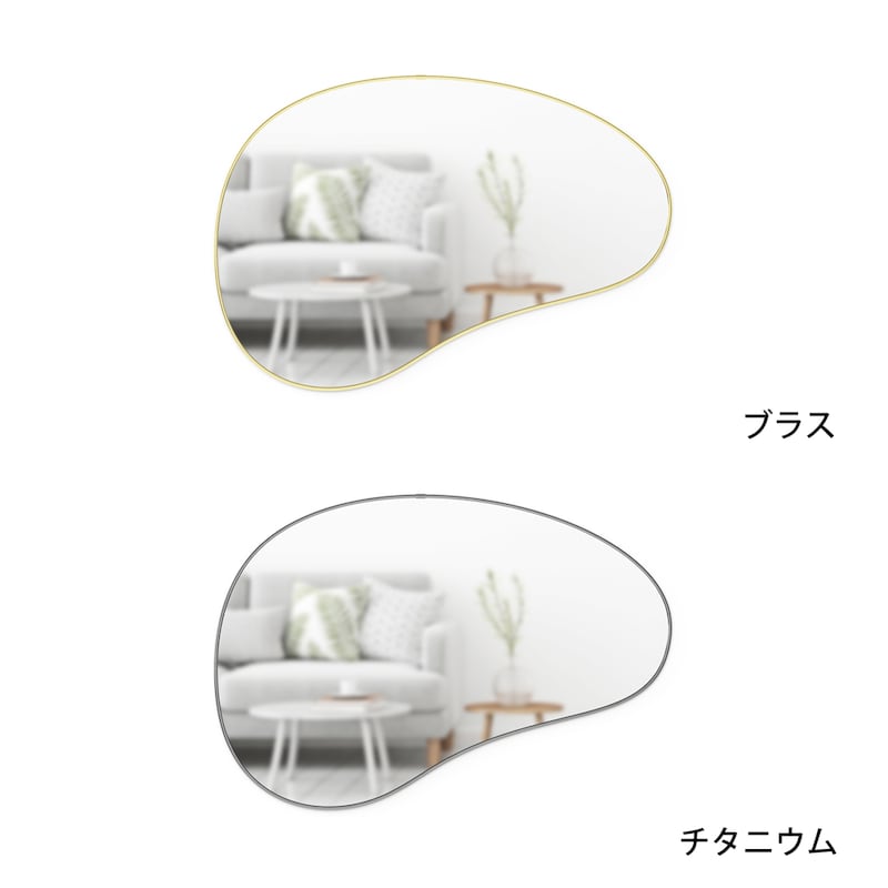 使用イメージ