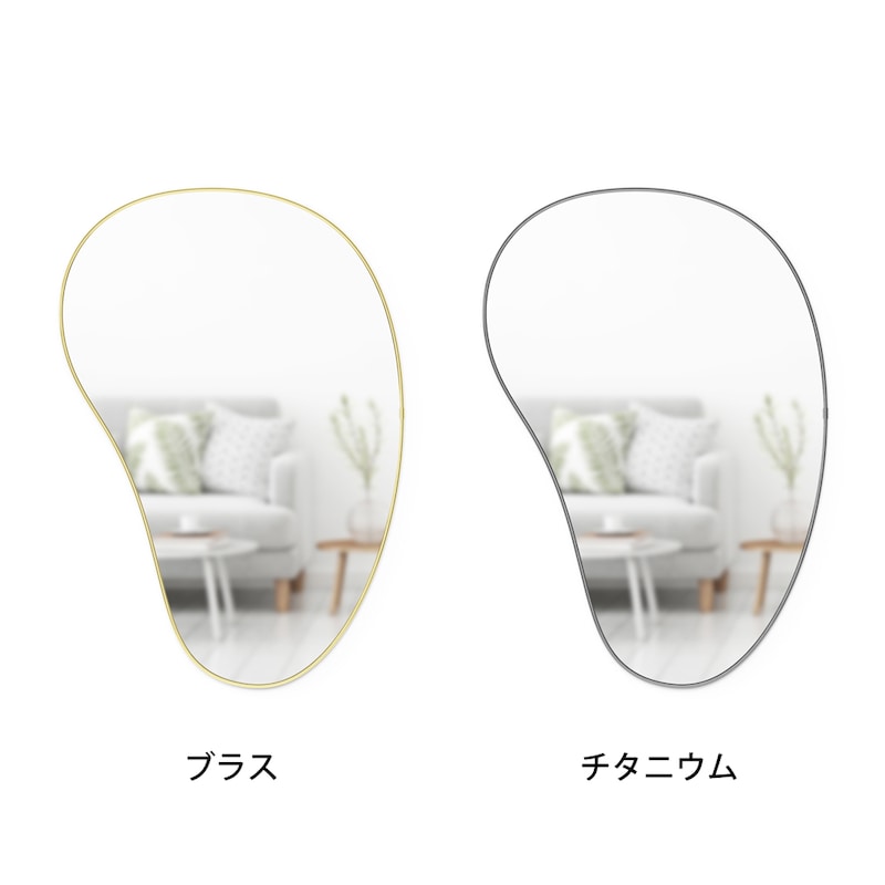 使用イメージ