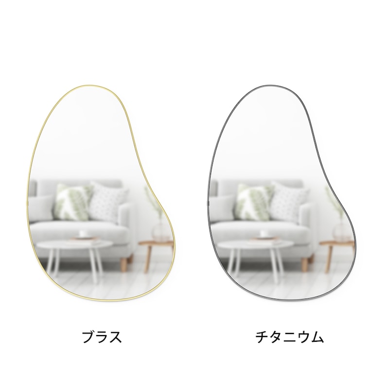 使用イメージ