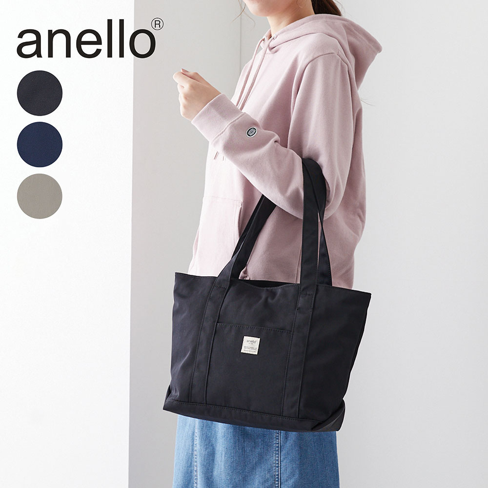 【アネロ/anello】ナイロントートバッグ【A4対応】