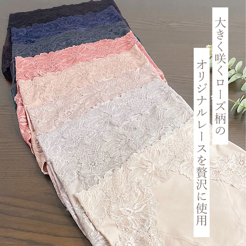 取扱のないカラーが含まれていますがご了承下さい。