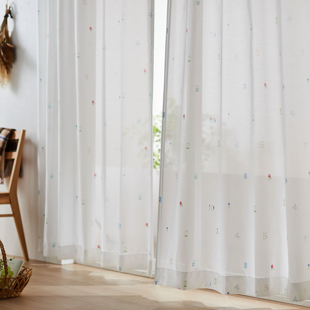 【ベルメゾン】【99サイズ】 星燈社デザインの昼間外から見えにくいUVカットレースカーテン