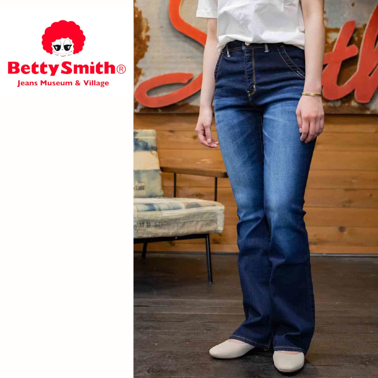 美脚フレアデニムパンツ(ベティスミス/Betty Smith)｜通販のベルメゾンネット