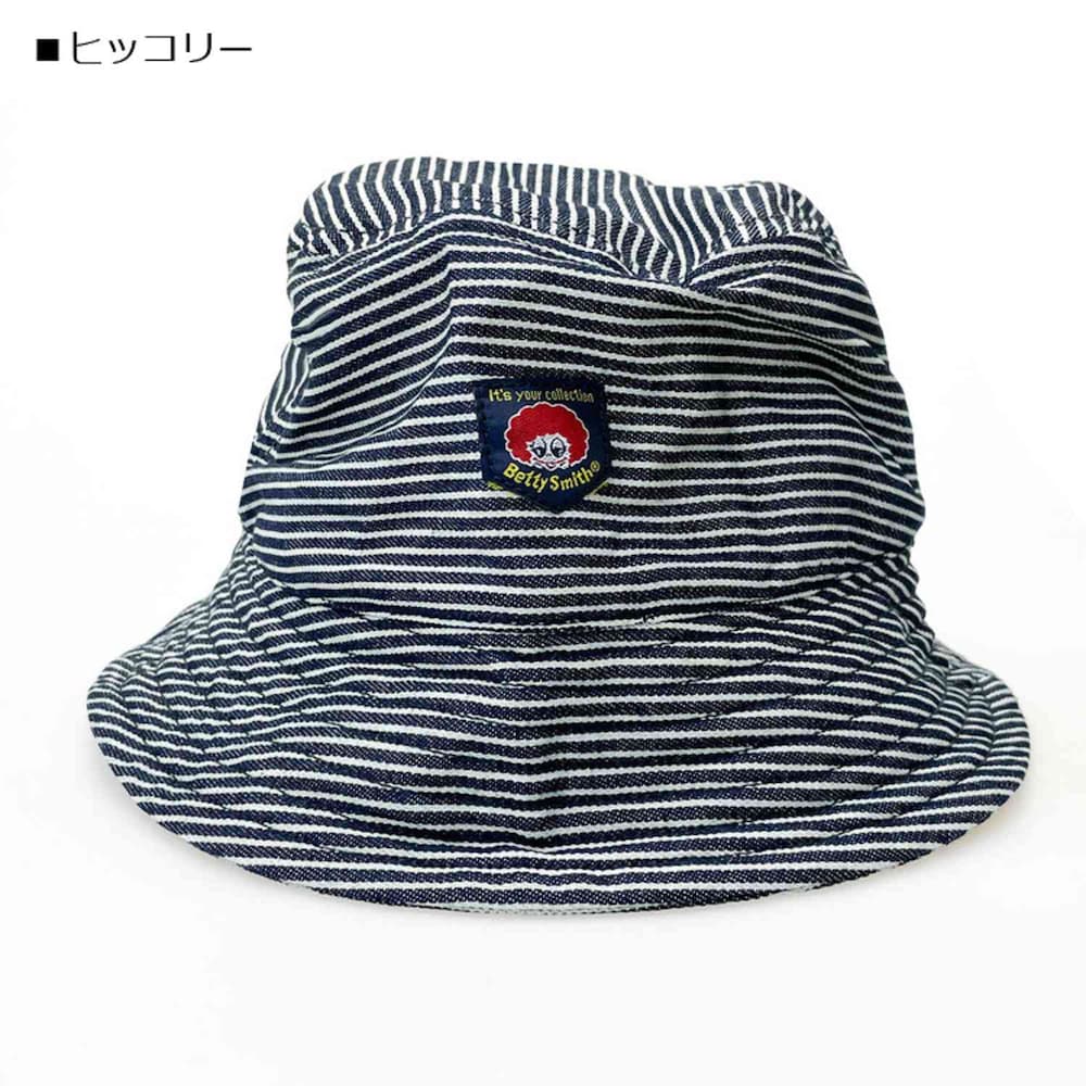 ヒッコリー