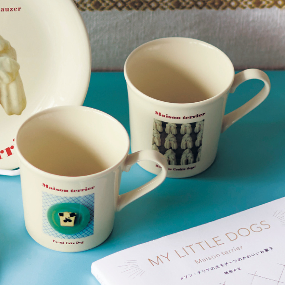 【メゾン・テリア/Maison terrier】お菓子デザインのマグカップ