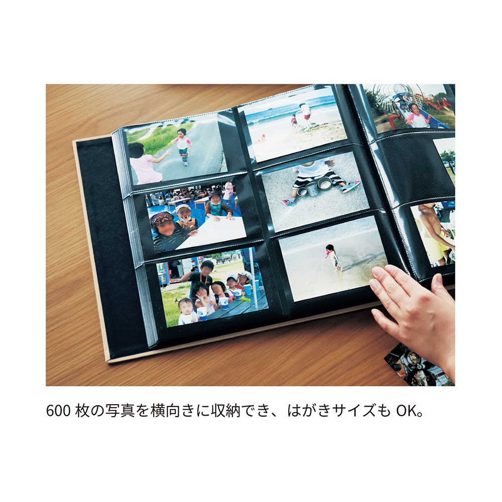 飾りたくなる表紙の600枚大容量収納アルバム 【横向き収納】｜通販の