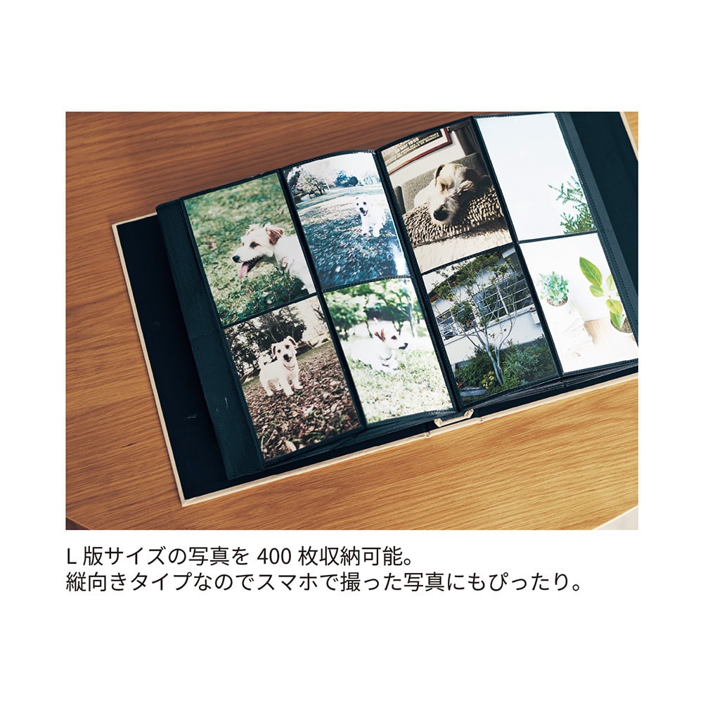 ★新品・未使用★ 生地張り表紙の400枚収納写真アルバム 【縦収納】　3冊セット 生地張り表紙の400枚収納写真アルバム（育児日記/ベビーアルバム