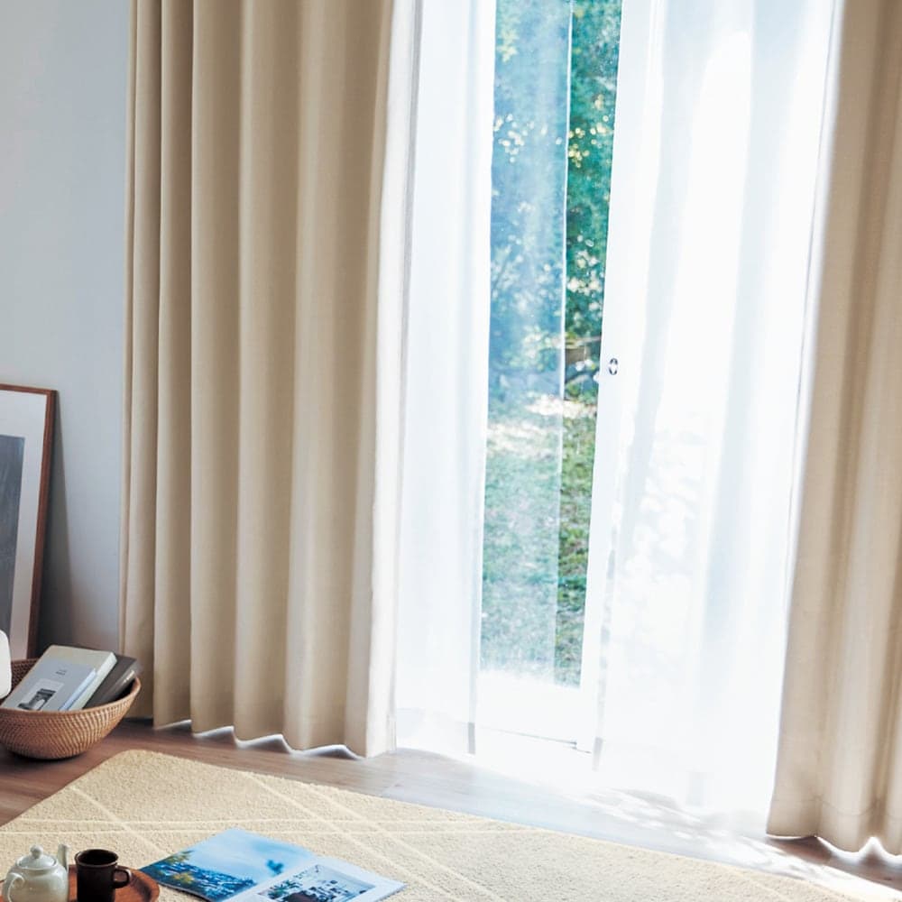 セット】 さりげない織り感。ヘリンボーン柄の遮光・遮熱・形状記憶