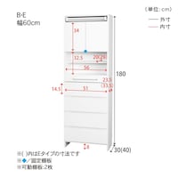 ※仕様のみの参考です(ホワイトは別ページで販売)