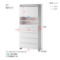 ※仕様のみの参考です(ホワイトは別ページで販売)