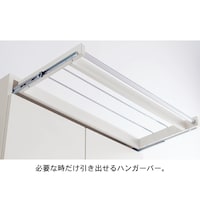 ※仕様のみの参考です(ホワイトは別ページで販売)