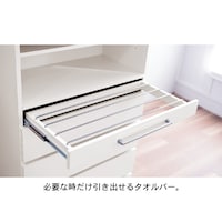 中央には家族分のタオルを掛けられるタオルバー付き(仕様のみのイメージです）