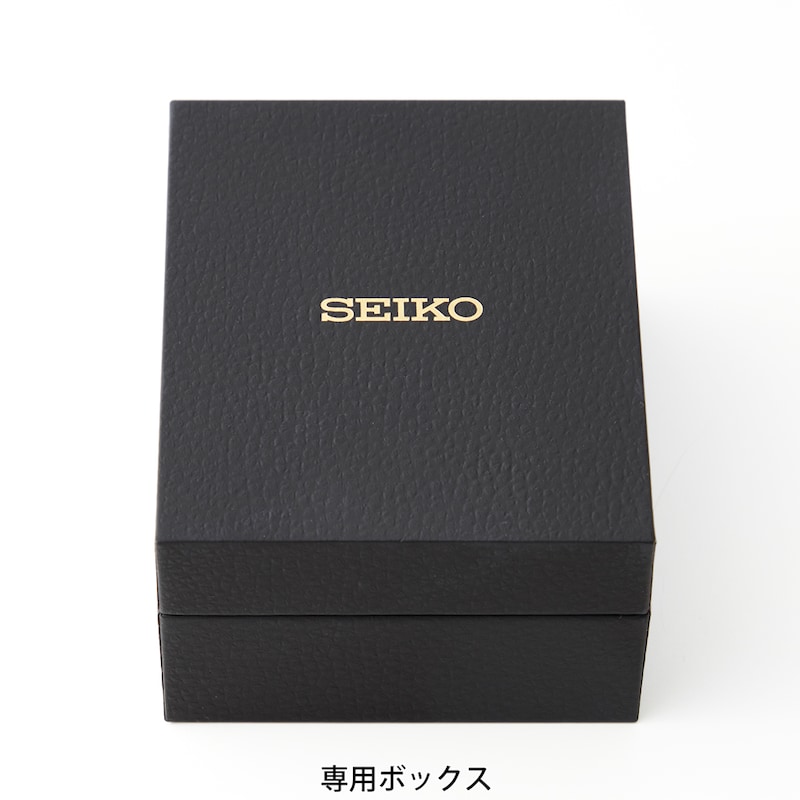 専用ボックス