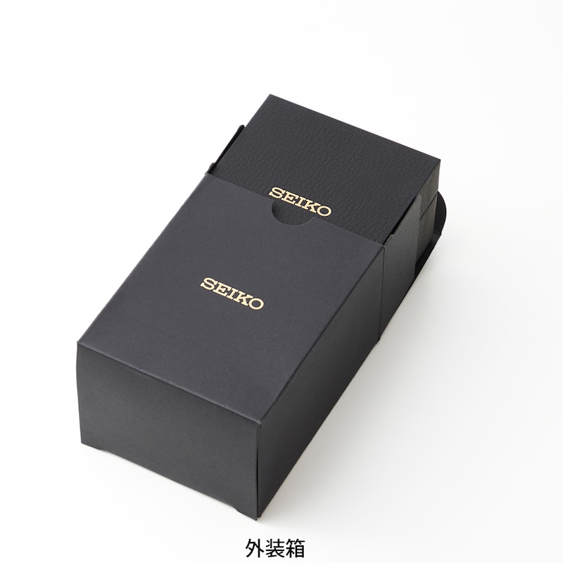 外装箱