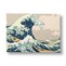 神奈川沖浪裏