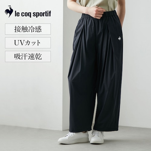 接触冷感ウーブンワイドパンツ
