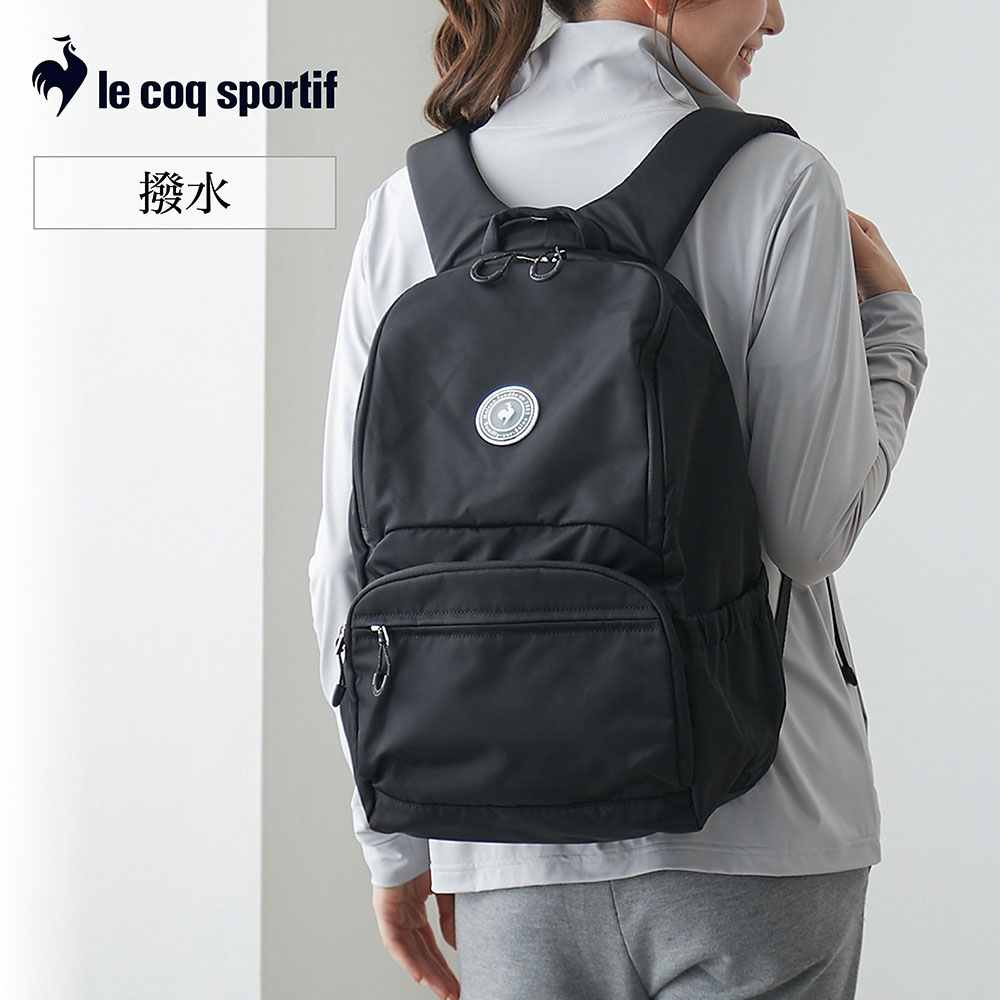 【ルコックスポルティフ/le coq sportif】はっ水バックパック
