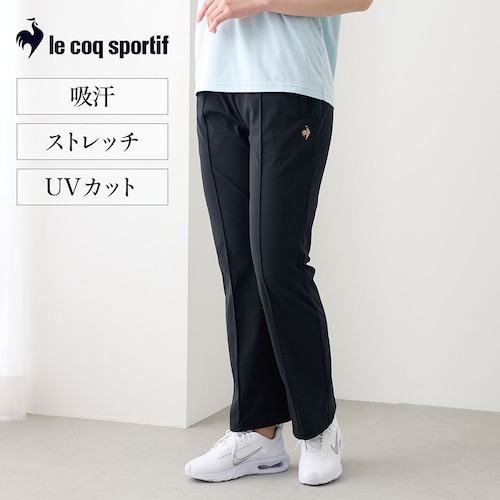 ストレートジャージパンツ