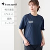 【ルコックスポルティフ/le coq sportif】ヘランカ素材半袖胸ポケットTシャツ