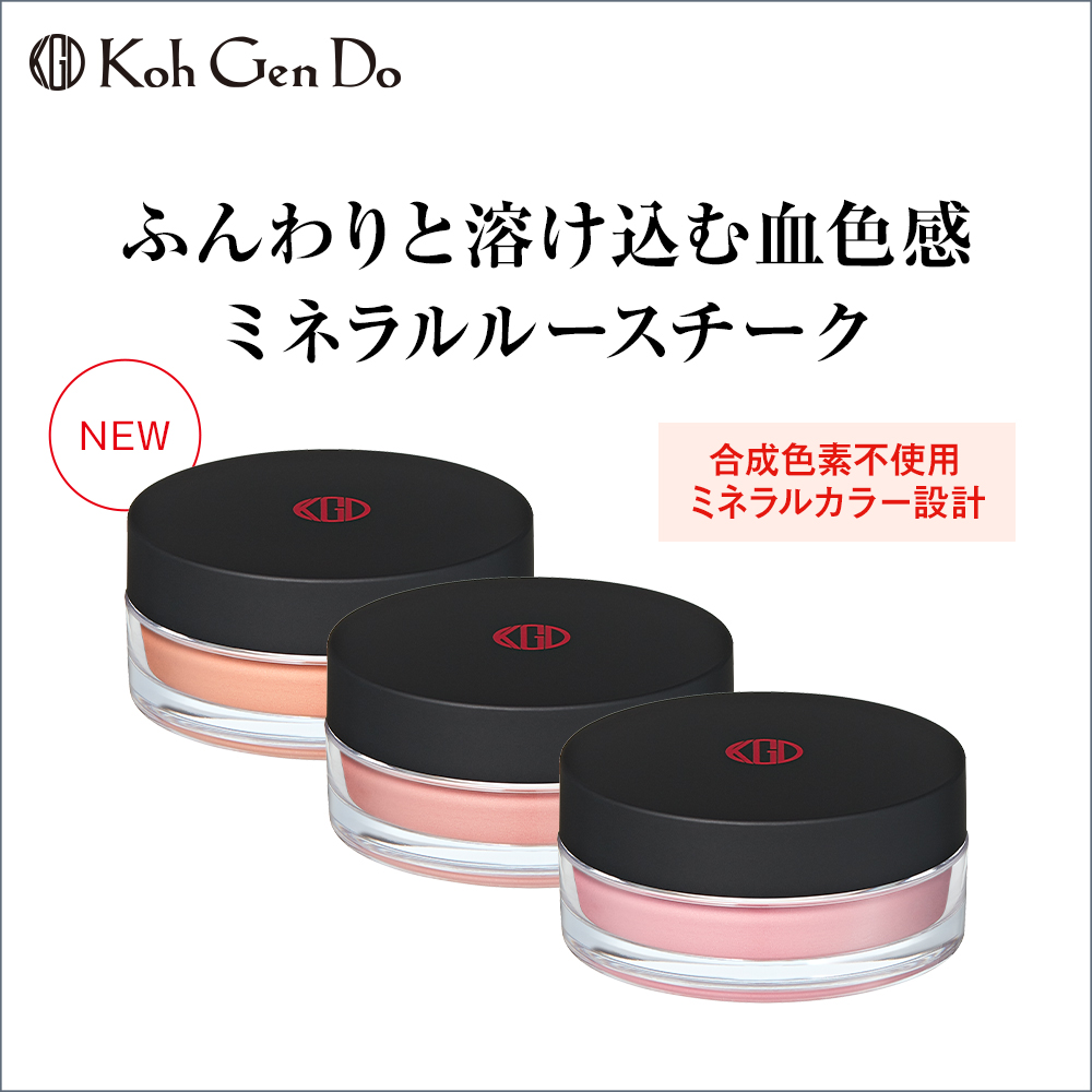 【江原道】【11/27までお得!】 ミネラル ルース チーク 【江原道】【11/27までお得!】 ミネラル ルース チーク