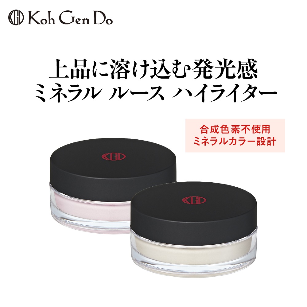 【江原道】【11/27までお得!】 ミネラル ルース ハイライター 【江原道】【11/27までお得!】 ミネラル ルース ハイライター