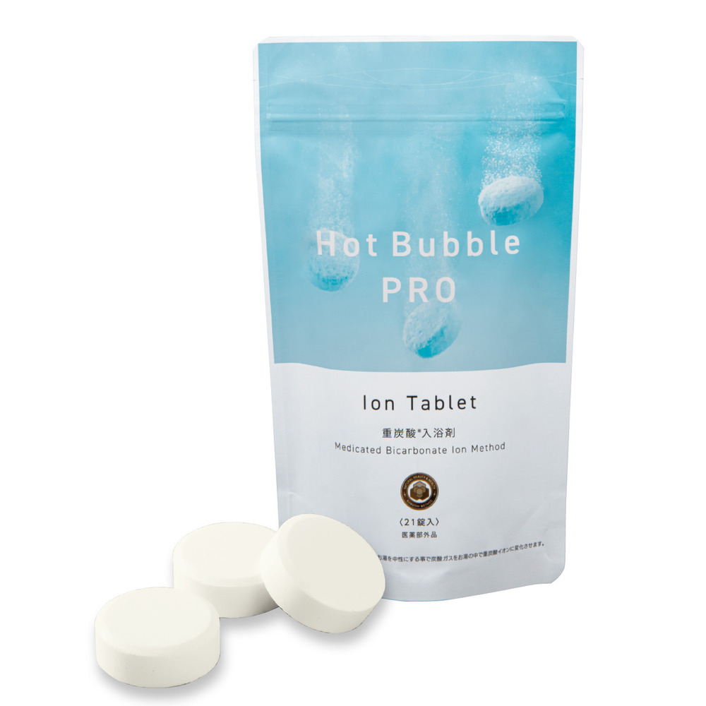 ホットバブルプロ (入浴剤) <医薬部外品> ホットバブルプロ (入浴剤) <医薬部外品>